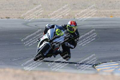 media/May-12-2024-SoCal Trackdays (Sun) [[ad755dc1f9]]/5-Turn 10 (835am)/